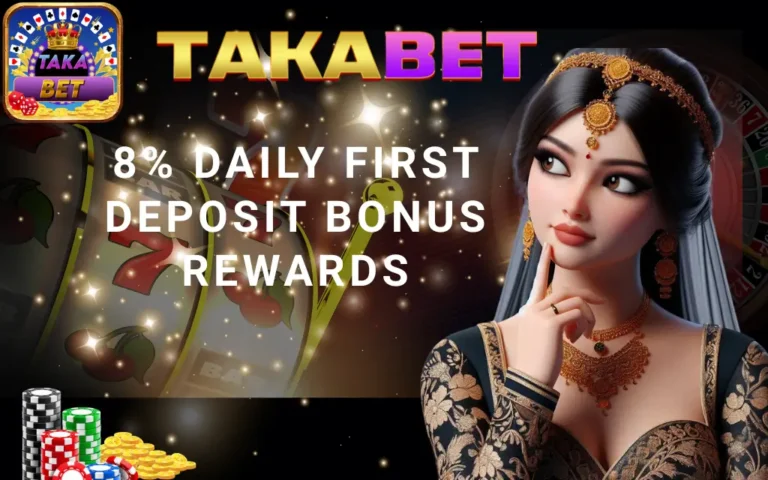 Takabet App | Unlocking an 8% First Deposit Daily Bonus