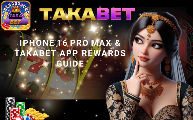 The Most Takabet Rewards | iPhone 16 Pro Max
