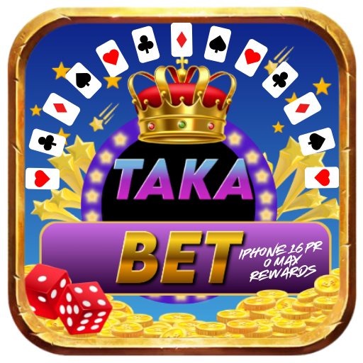 The Most Takabet Rewards | iPhone 16 Pro Max