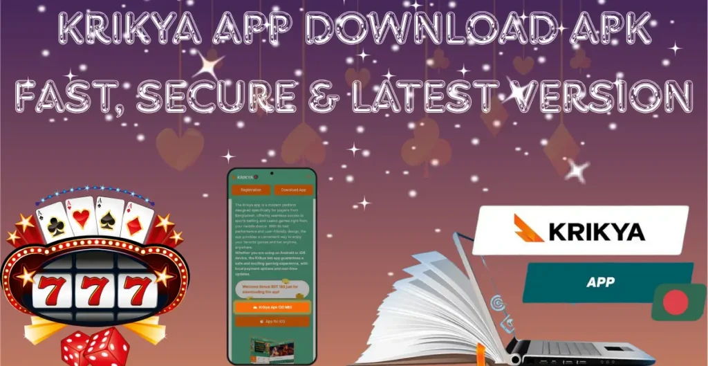 Krikya download